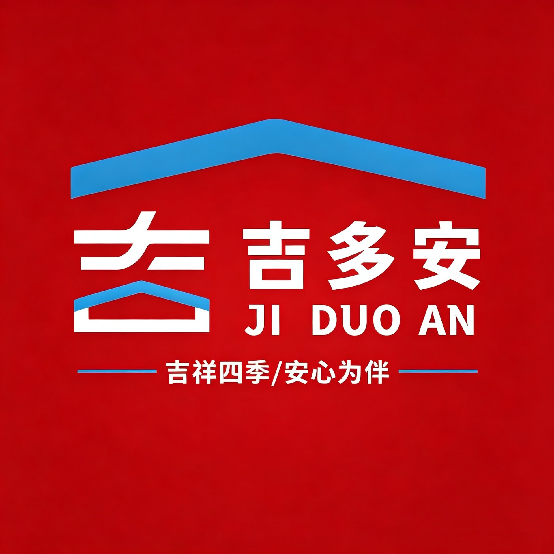吉多安品牌logo
